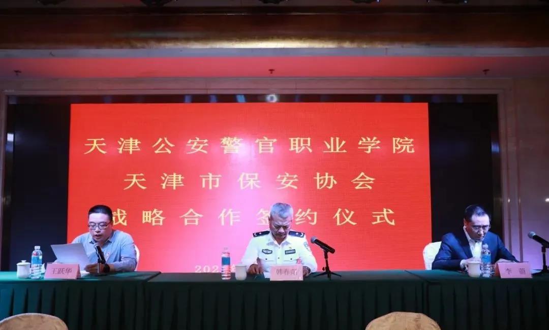 微信圖片_20210518144408.jpg