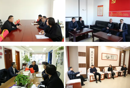 12621553_天津協(xié)會.png